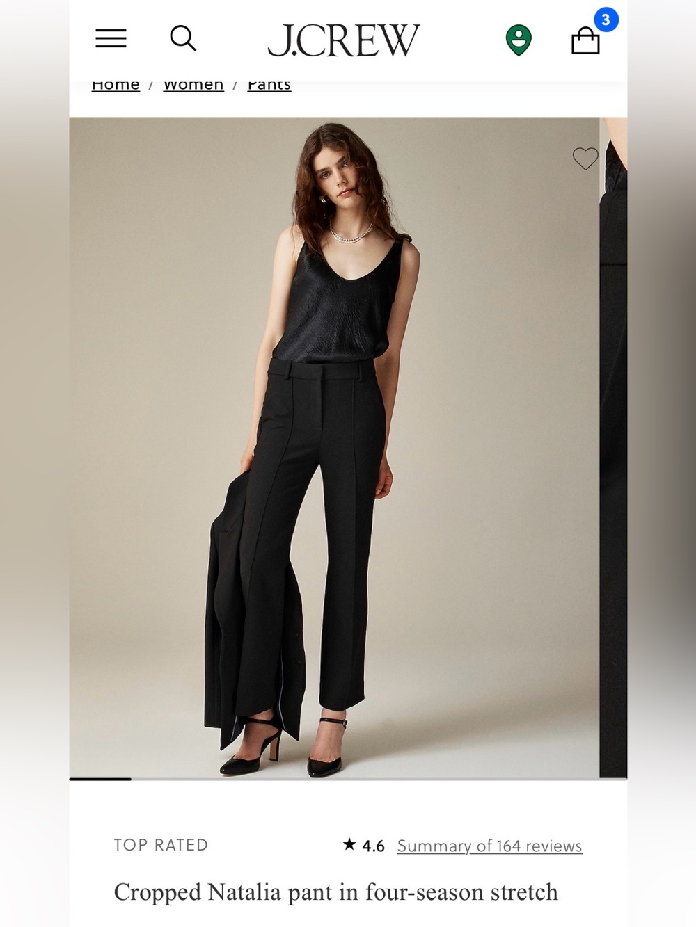J. Crew Cropped Natalia pant in four-season stretch NWT Black Size 4